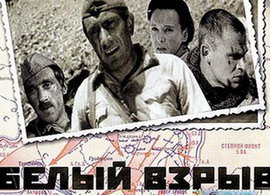 70-летию победы посвящаем...